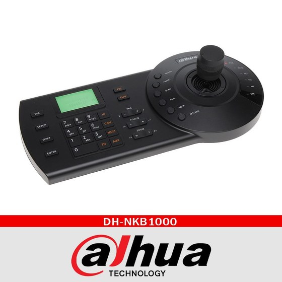 کیبورد کنترلر داهوا DHI-NKB1000 ا Control Keyboard &amp; Dome keyboard DHI-NKB1000
